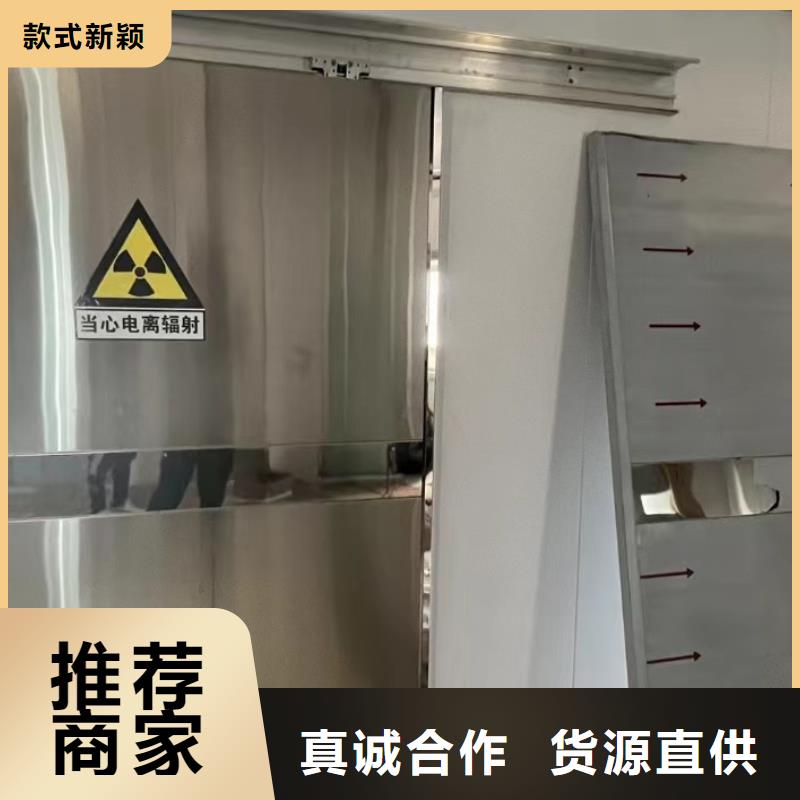 《赣州》【本地】铅门,【医用气密铅防护门】品质之选
