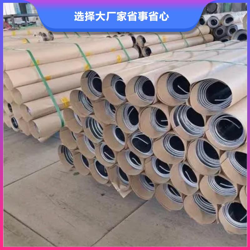 铅板现货销售