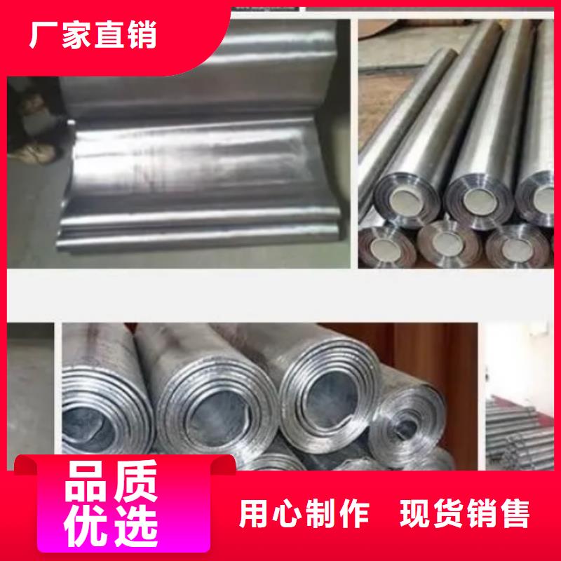 【铅板铅玻璃定制严格把关质量放心】