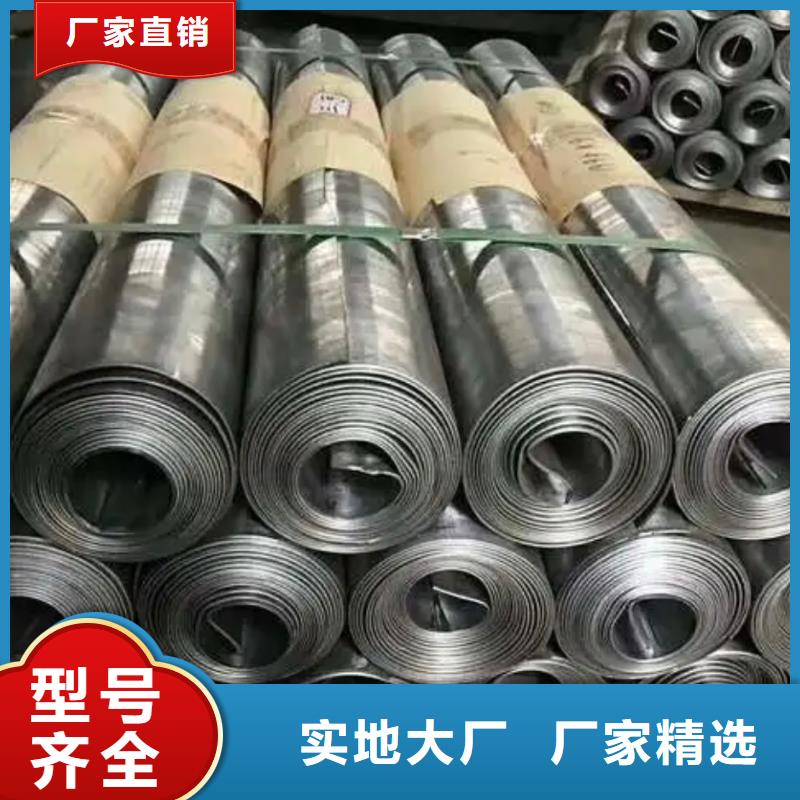 铅板铅门厂家匠心打造