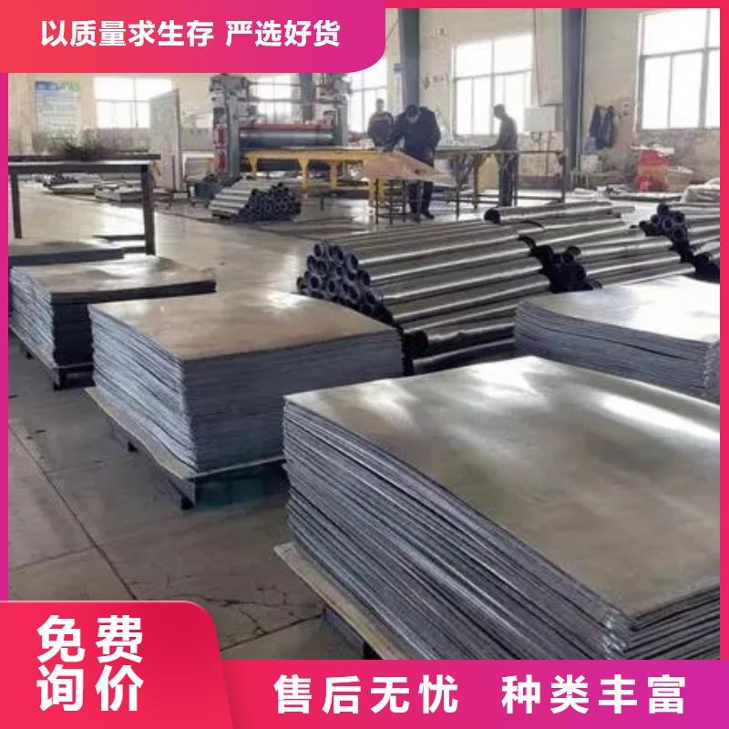 铅板铅房厂家品质优选