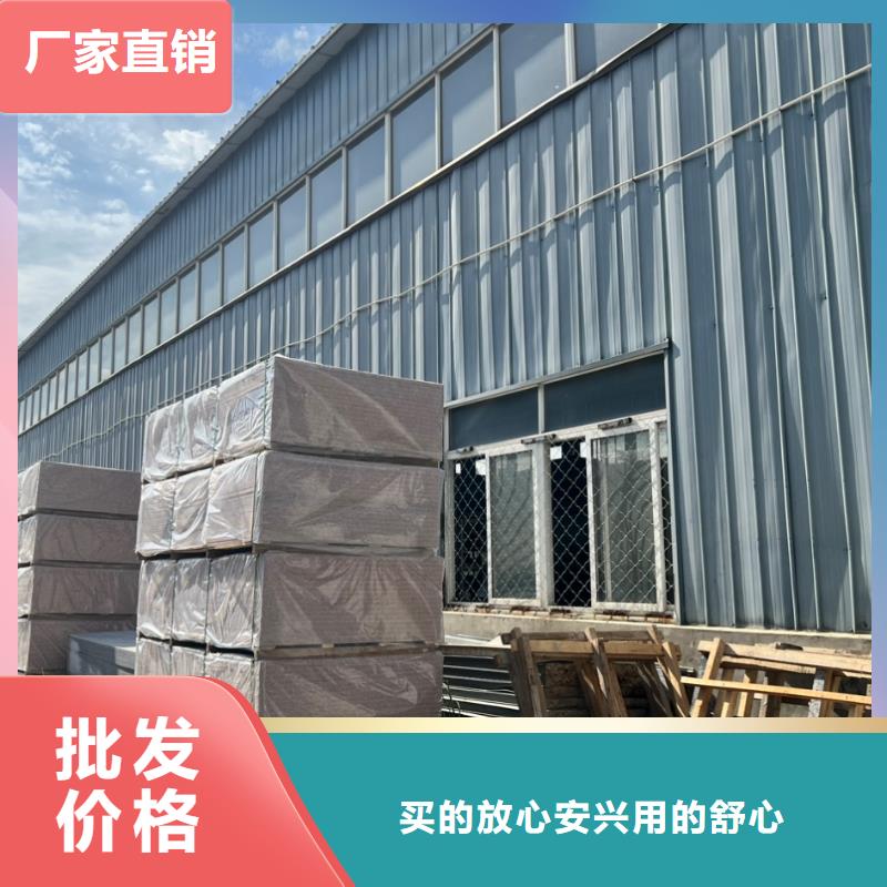 铅板铅砖专业信赖厂家