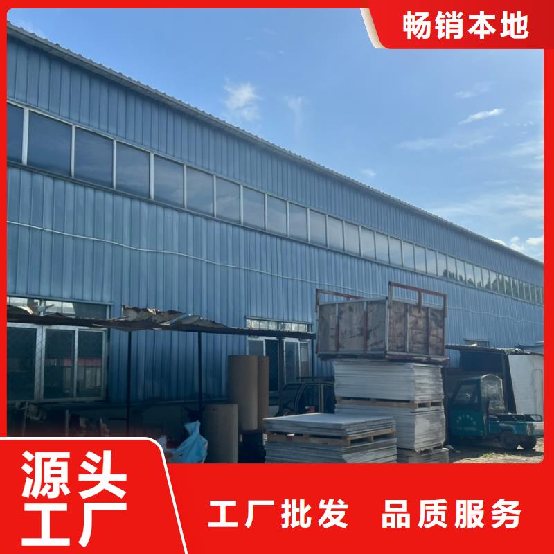 铅板现货销售