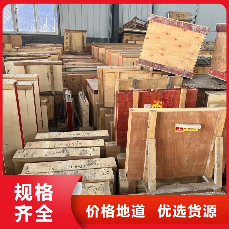铅板_铅房厂海量库存