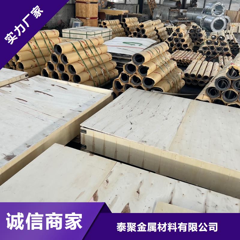 铅板_【铅板定制】当地厂家值得信赖