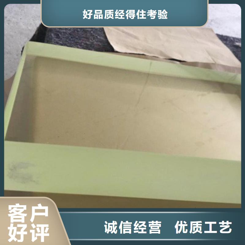 铅玻璃_【铅板】好产品放心购