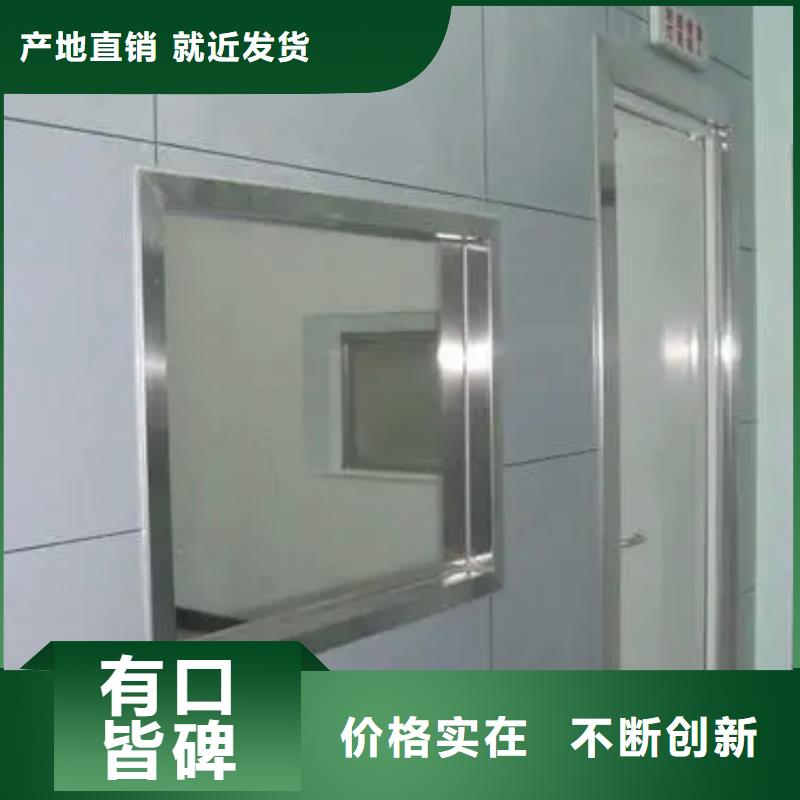 【铅玻璃】铅箱购买的是放心