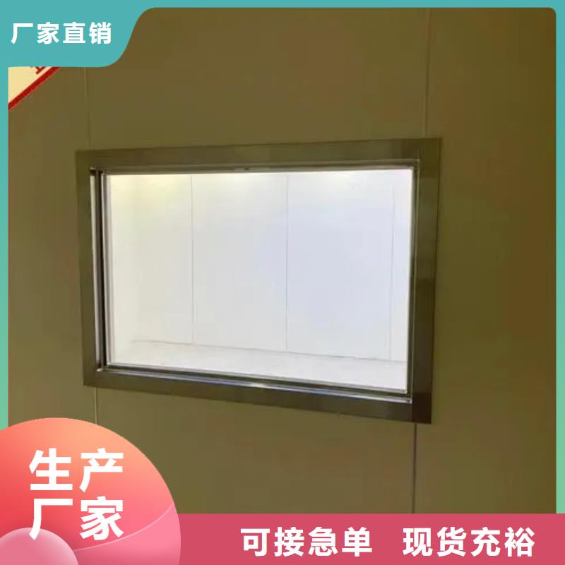 铅玻璃铅箱厂家源头厂家直销
