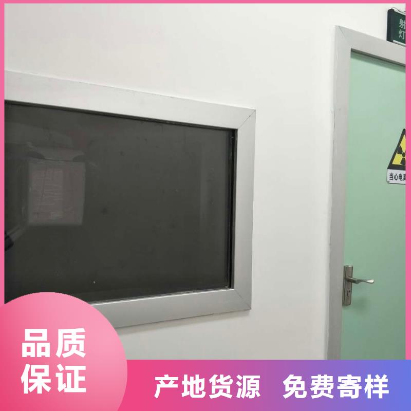 【铅玻璃】铅板厂源头厂源头货