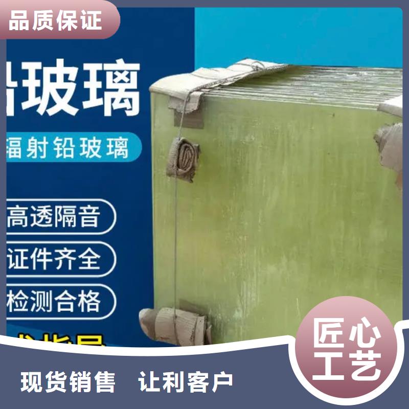 铅玻璃质量可靠