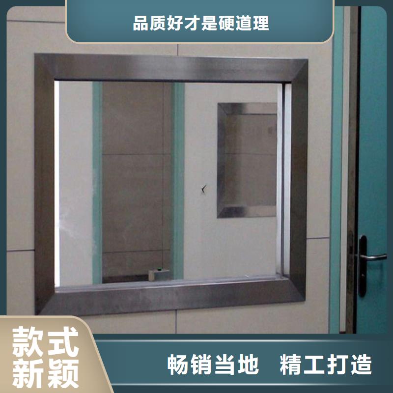 铅玻璃_【铅房厂家】品质之选