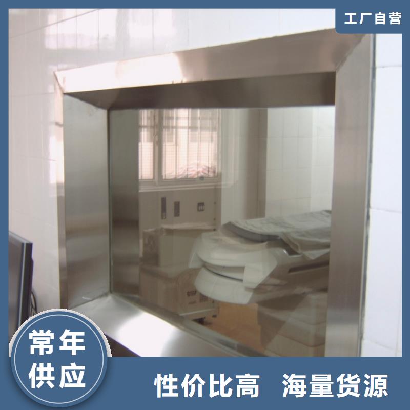 铅玻璃CT室射线防护门市场行情