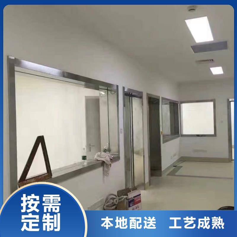 铅玻璃_【铅板】好产品放心购