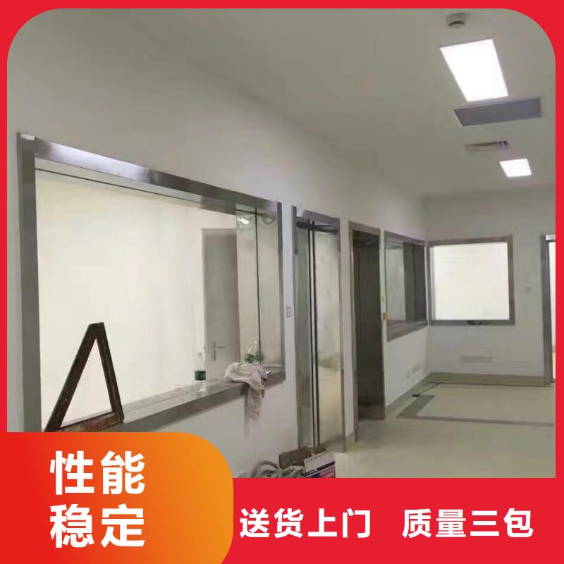 【铅玻璃】铅板厂源头厂源头货