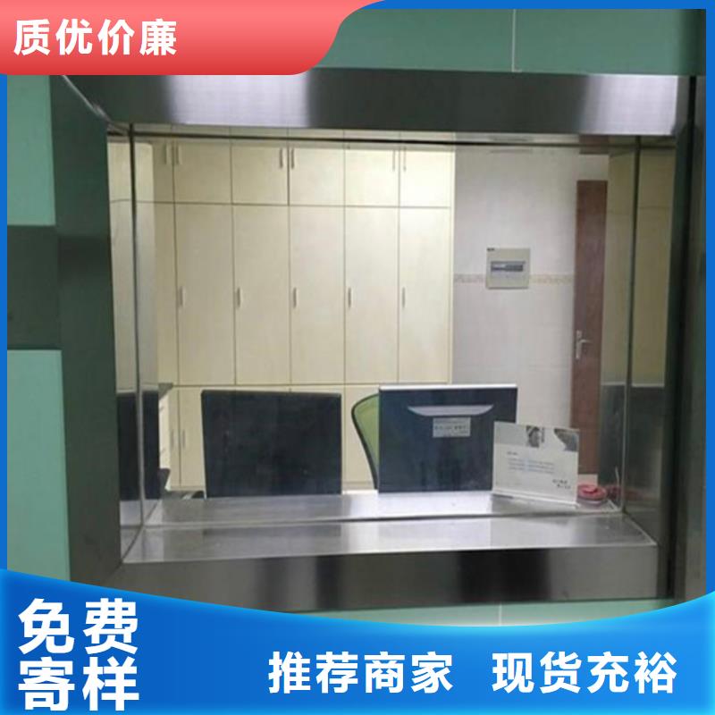 铅玻璃铅箱厂家源头厂家直销