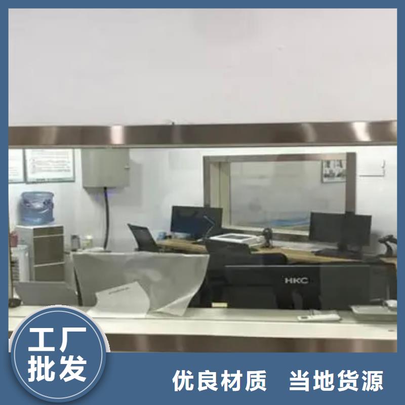 铅玻璃铅板打造行业品质