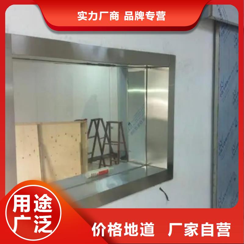 【铅玻璃,铅玻璃定制定制定做】