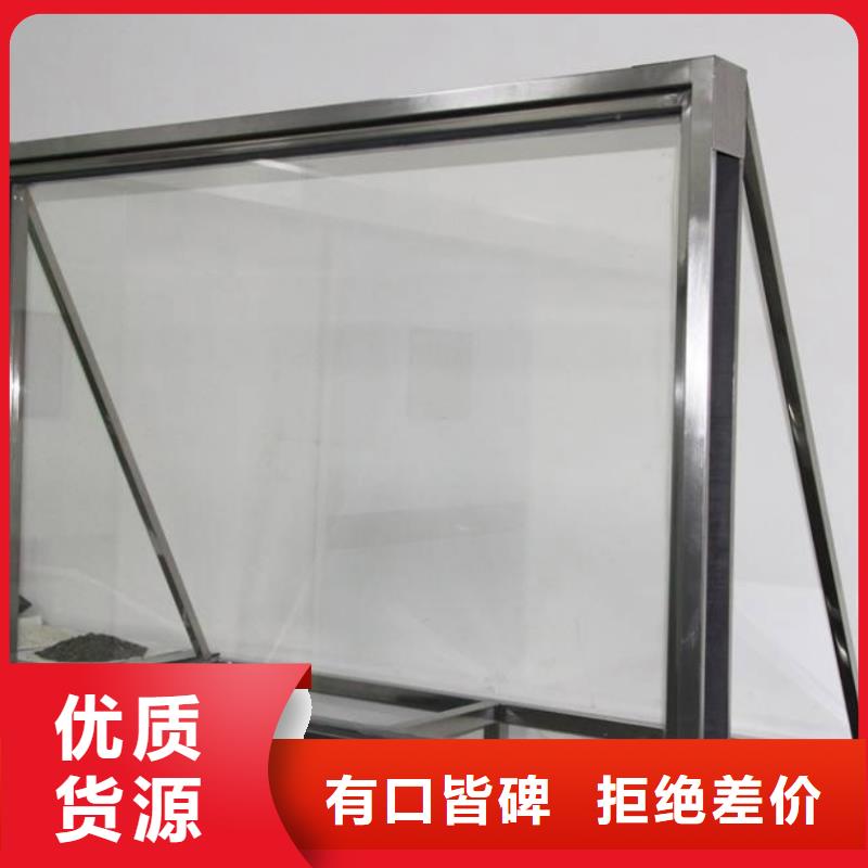 铅玻璃铅玻璃厂家量大更优惠