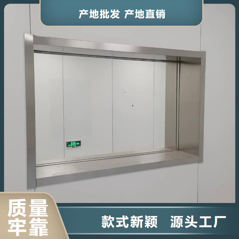 【铅玻璃】铅板厂源头厂源头货