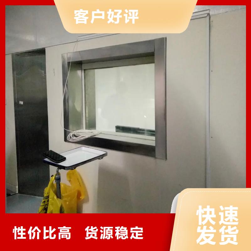 铅玻璃铅箱厂家源头厂家直销