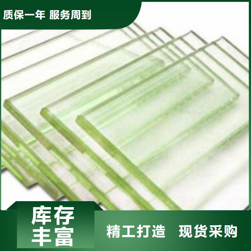 铅玻璃_【铅房厂家】品质之选