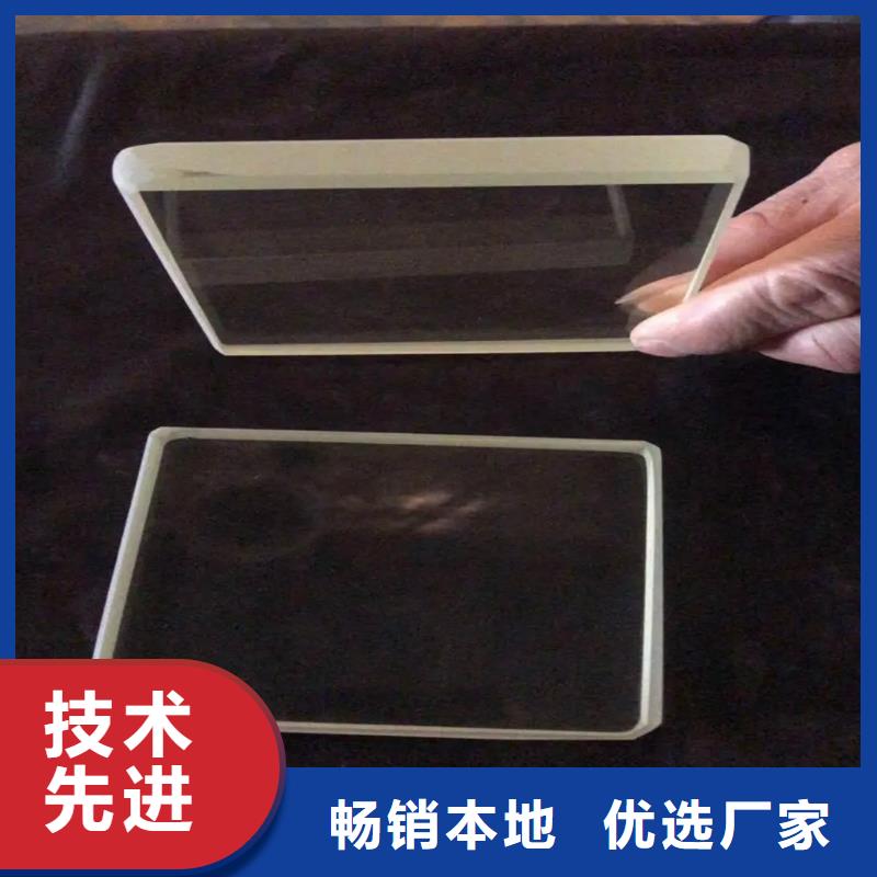 铅玻璃铅箱厂家源头厂家直销