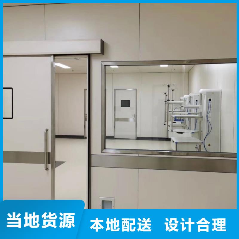 【铅玻璃】铅箱购买的是放心