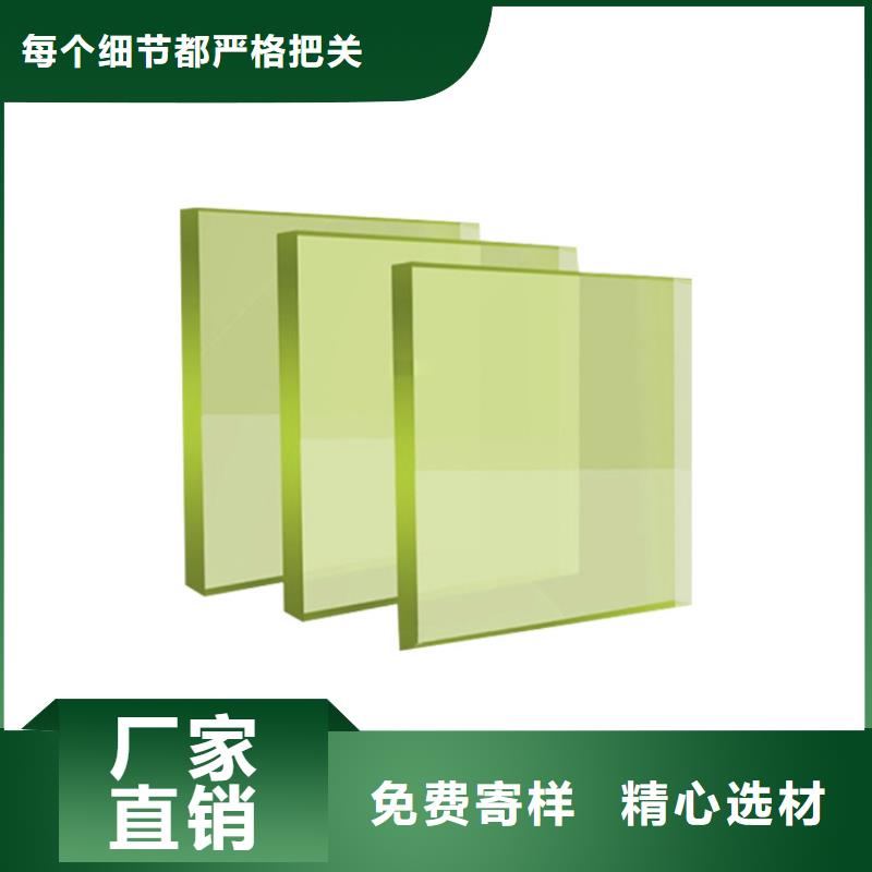 铅玻璃_【铅房厂家】品质之选