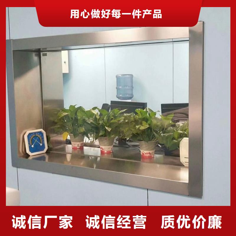 【铅玻璃铅板定制源头直供】