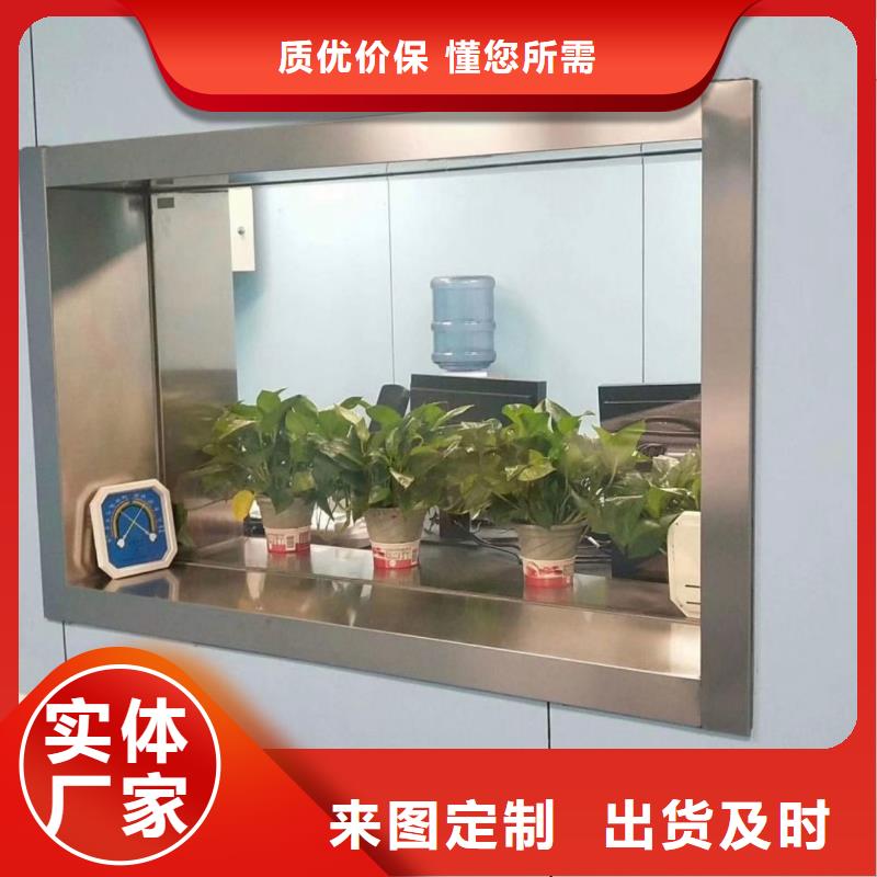 《常州》(当地)铅玻璃铅板厂家规格型号全