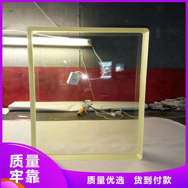 《常州》(当地)铅玻璃铅板厂家规格型号全