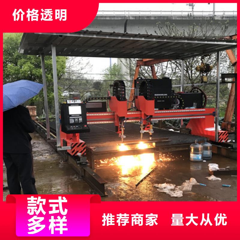 数控等离子切割机数控光纤激光切割机产地厂家直销