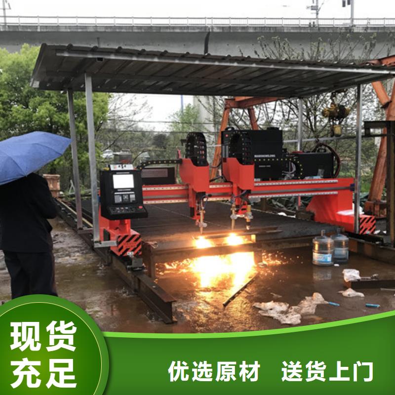 数控等离子切割机_高速光纤激光切割机厂家直销省心省钱