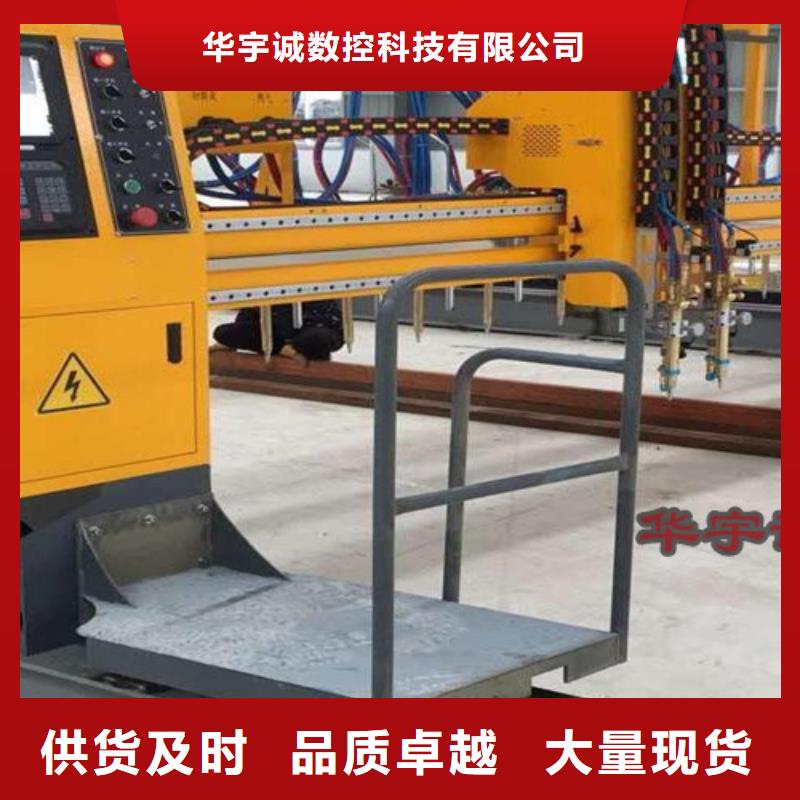 数控等离子切割机-光纤金属激光切割机报价的简单介绍