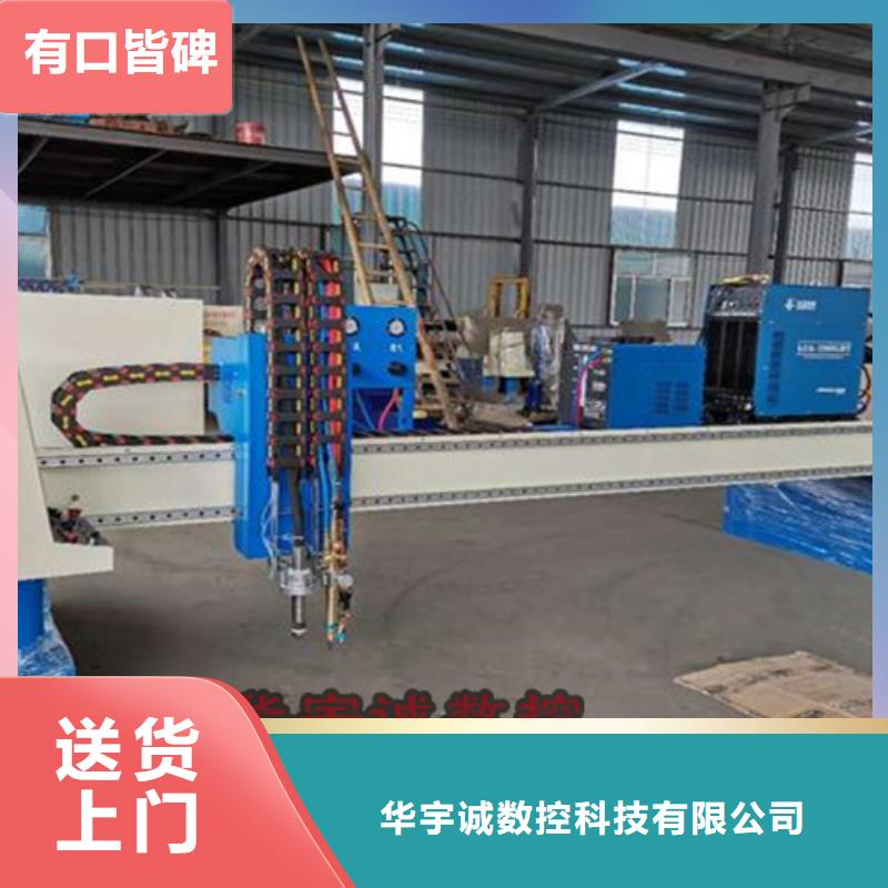 数控等离子切割机1500w光纤激光切割机种类丰富