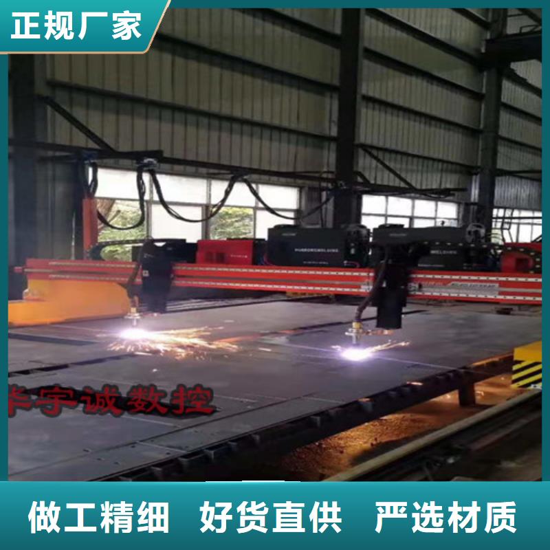 数控等离子切割机1500w光纤激光切割机种类丰富