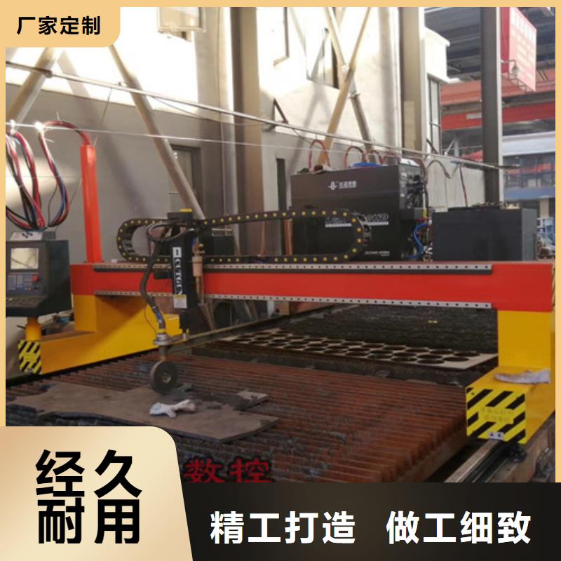数控等离子切割机,光纤激光切割机厂家排名支持定制
