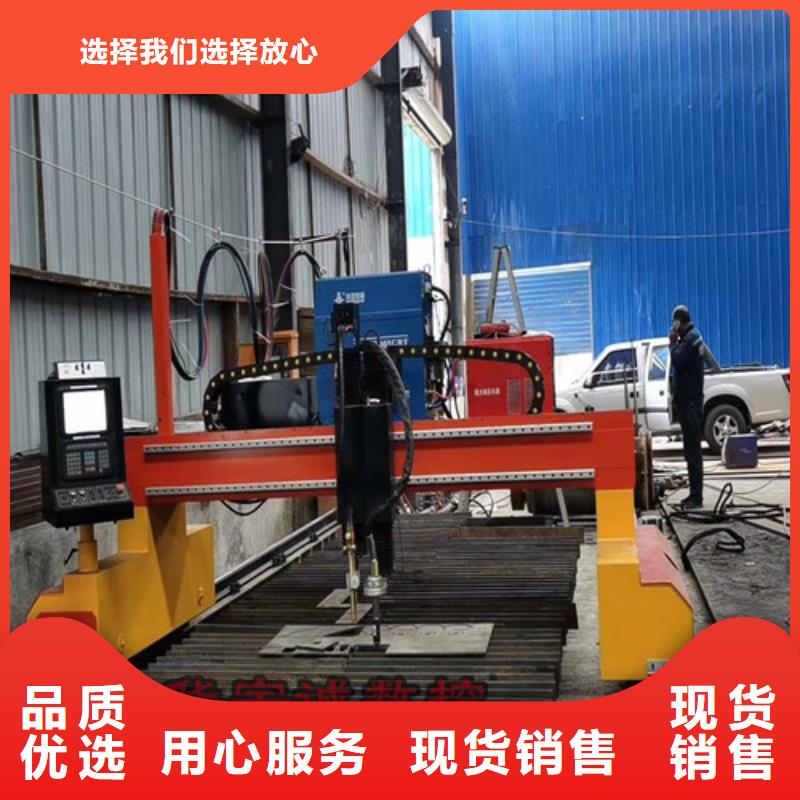 数控等离子切割机-光纤金属激光切割机报价的简单介绍