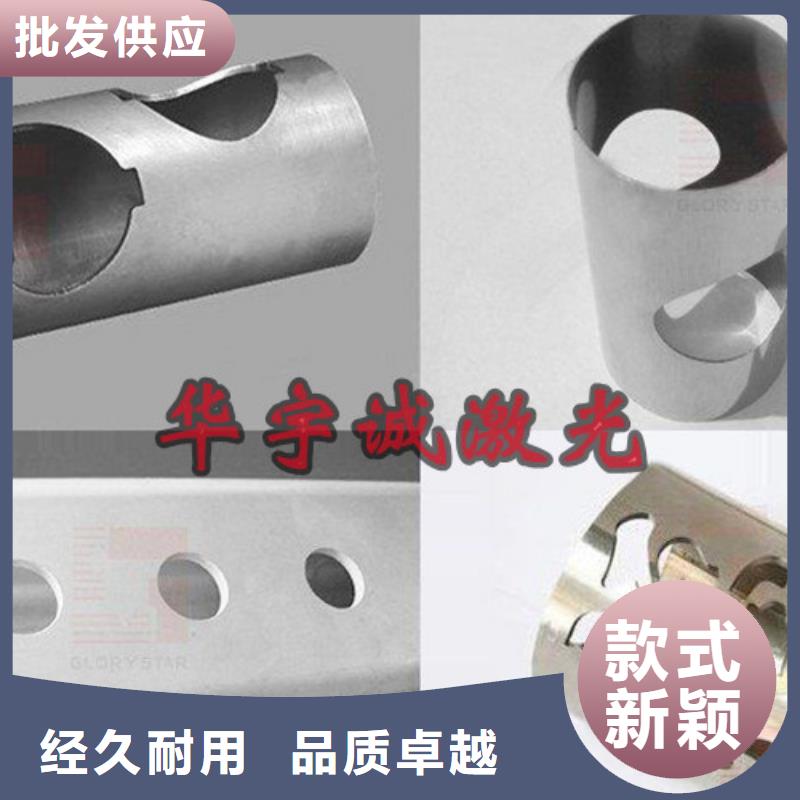 光纤激光切割机光纤激光切割机厂家排名工厂直销