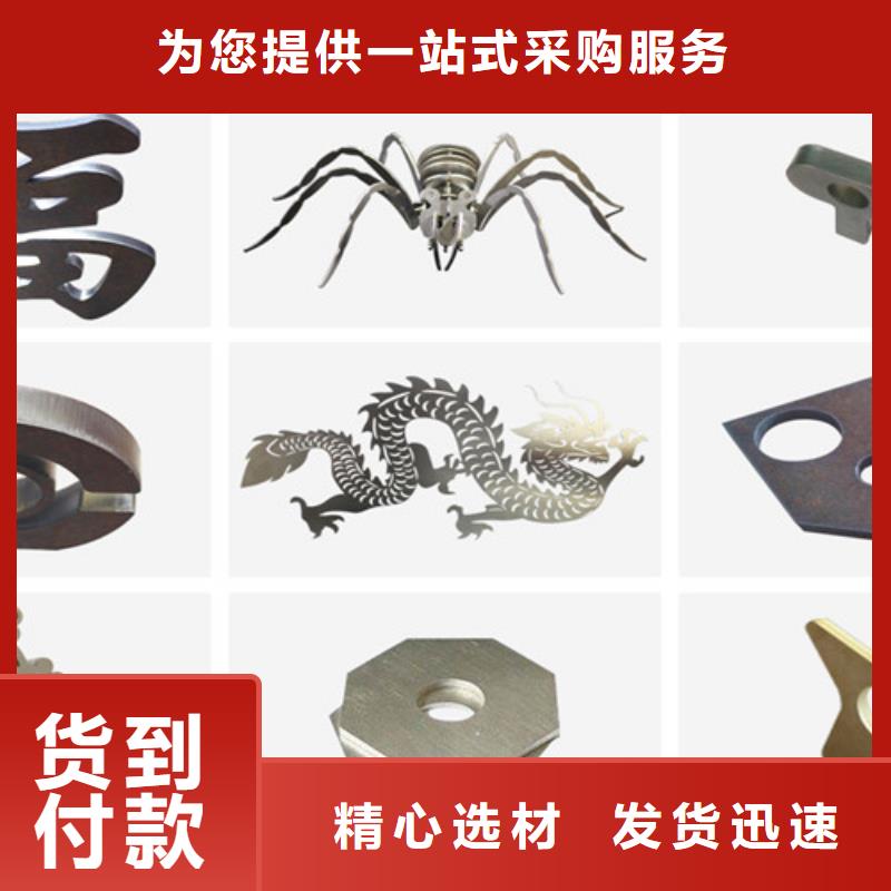 光纤激光切割机_3000w光纤激光切割机质检严格