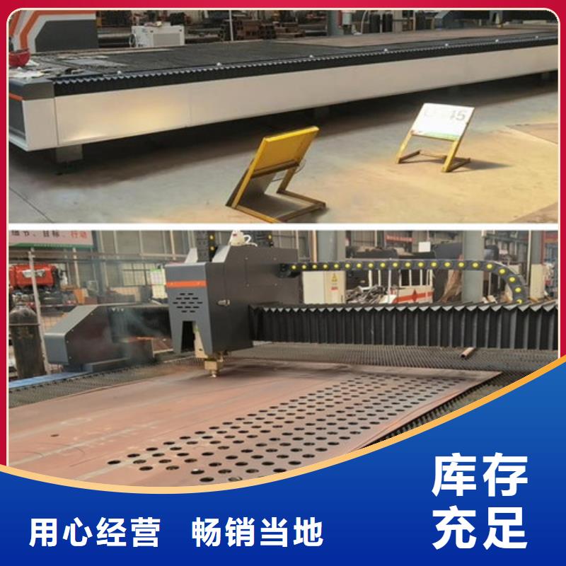 管材光纤激光切割机哪家好种类齐全