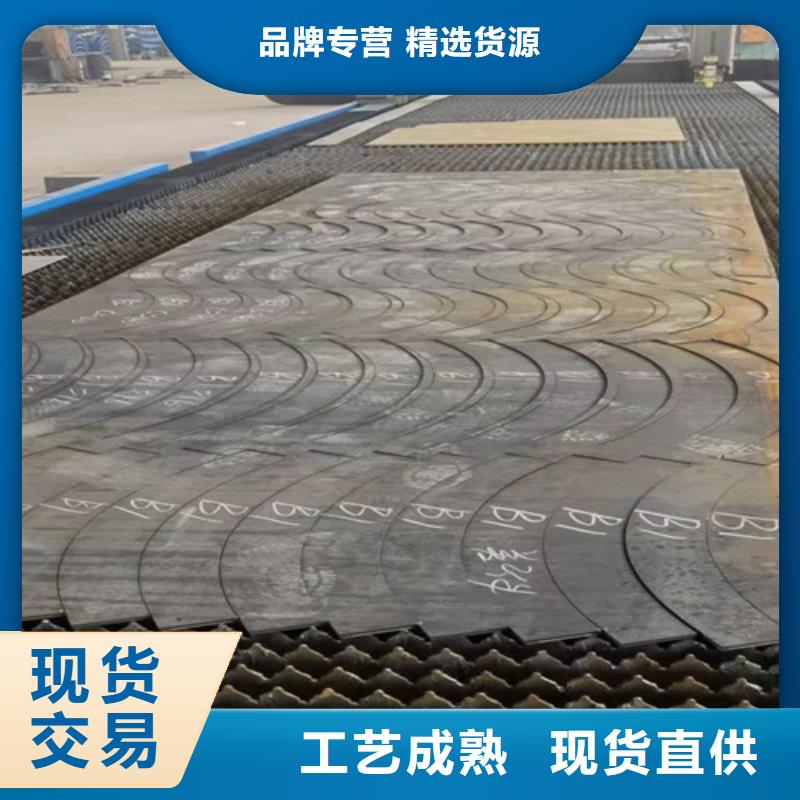 光纤激光金属切割机售后完善