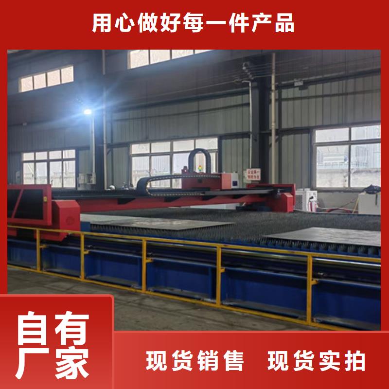 光纤激光切割机,【1500w光纤激光切割机】送货上门