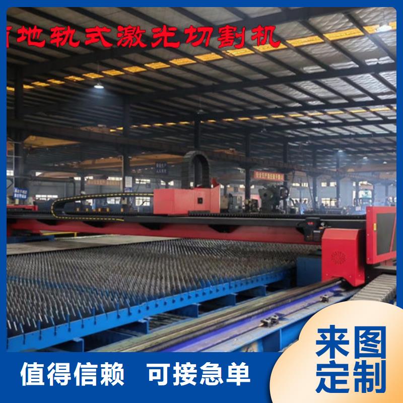 光纤激光切割机,大功率激光切割机有口皆碑