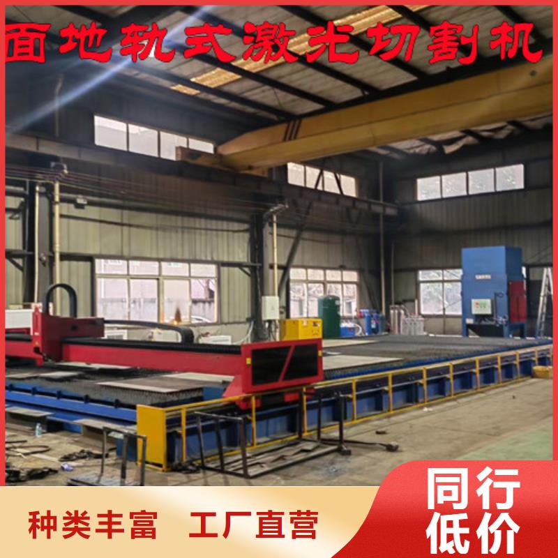 管材光纤激光切割机哪家好种类齐全