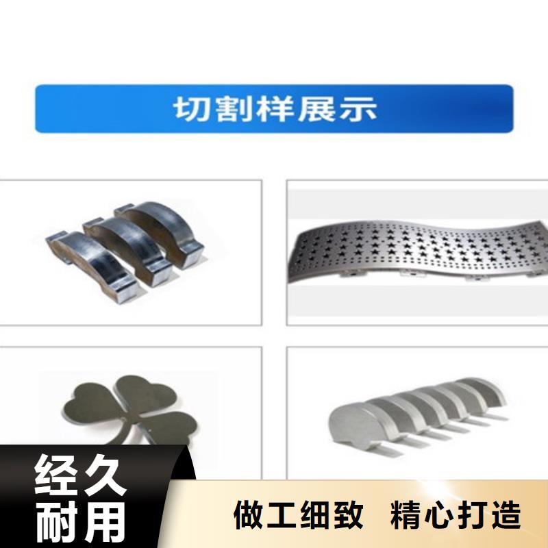 激光切割机光纤质量放心