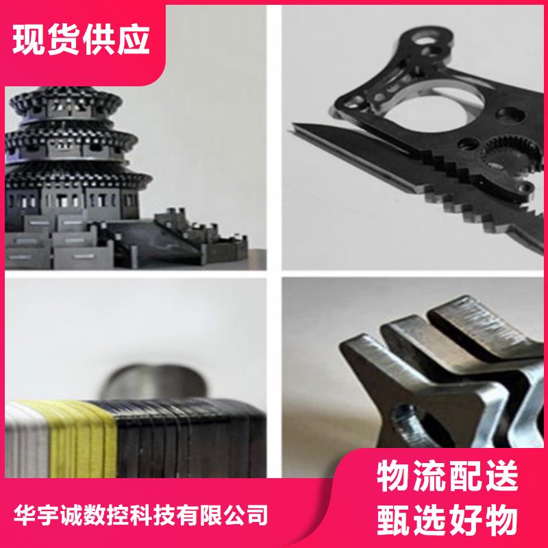 管材光纤激光切割机哪家好种类齐全