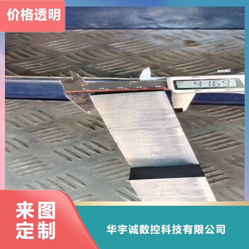 激光切割机_板管光纤激光切割机价格地道