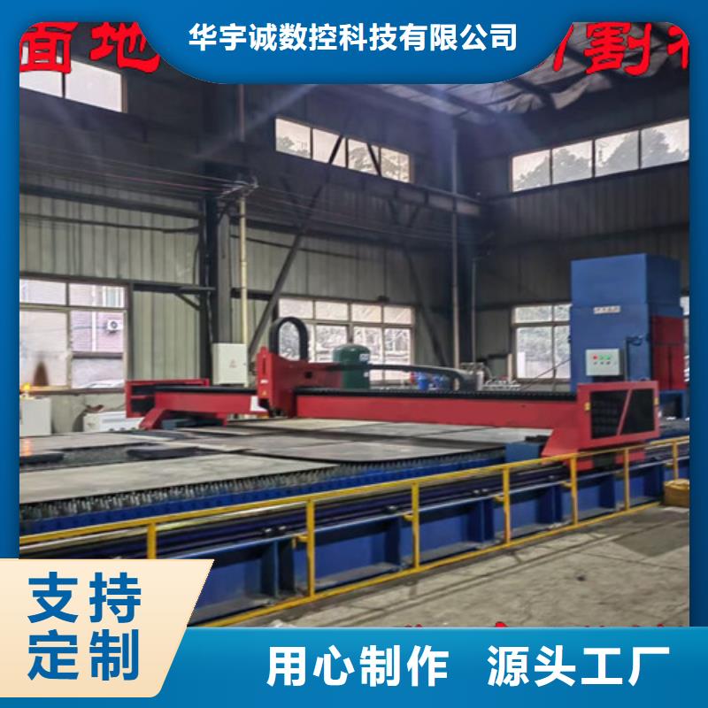 激光切割机_板管光纤激光切割机价格地道