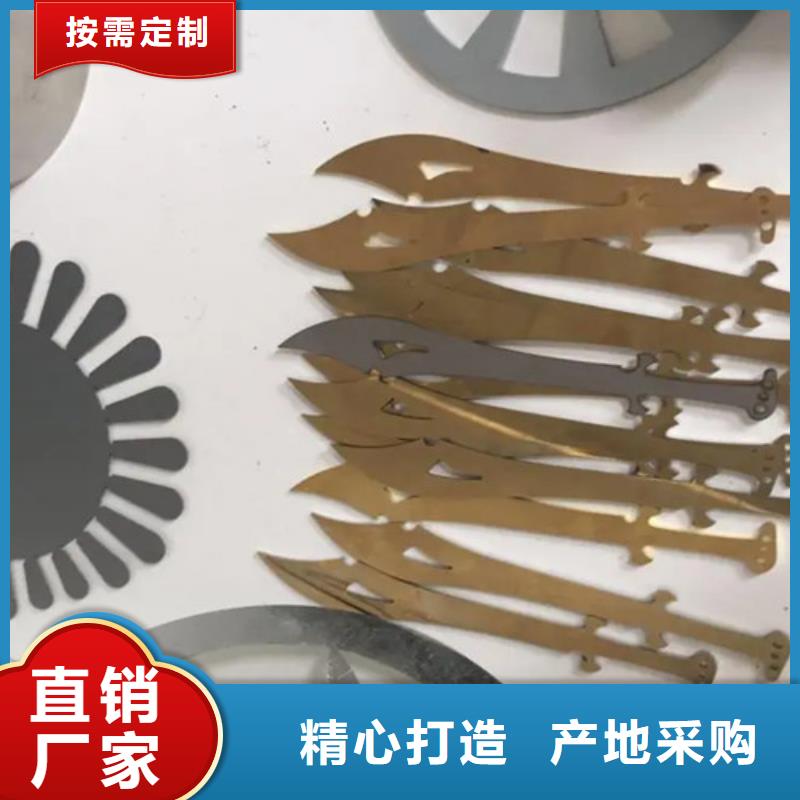 激光切割机龙门式激光火焰切割机诚信经营质量保证